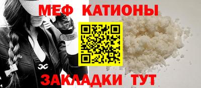 кокаин перу Ачхой-Мартан