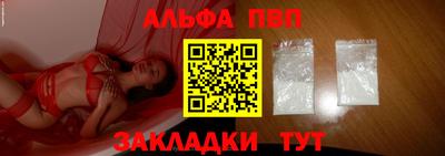 ГАЛЛЮЦИНОГЕННЫЕ ГРИБЫ Аша