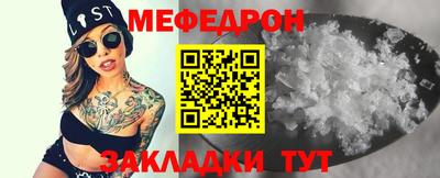 ГАЛЛЮЦИНОГЕННЫЕ ГРИБЫ Аша