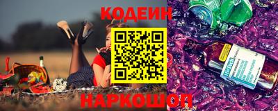 ГАЛЛЮЦИНОГЕННЫЕ ГРИБЫ Аша
