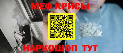 кокаин перу Ачхой-Мартан