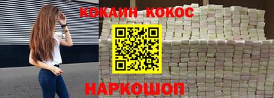 ГАЛЛЮЦИНОГЕННЫЕ ГРИБЫ Аша
