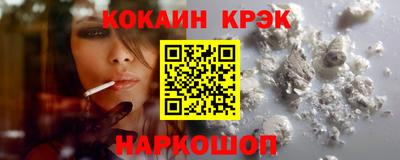 ГАЛЛЮЦИНОГЕННЫЕ ГРИБЫ Аша
