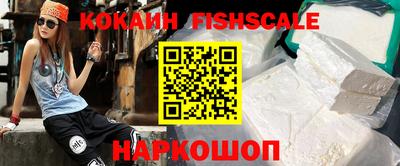 ГАЛЛЮЦИНОГЕННЫЕ ГРИБЫ Аша