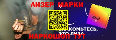 ГАЛЛЮЦИНОГЕННЫЕ ГРИБЫ Аша