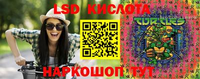 MESCALINE Баксан