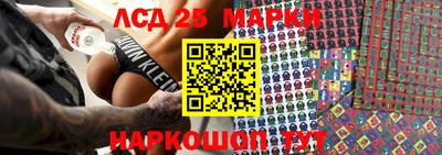 кокаин перу Ачхой-Мартан