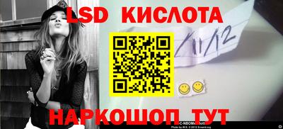 MESCALINE Баксан