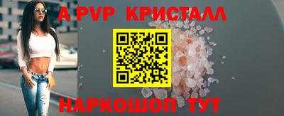 ГАЛЛЮЦИНОГЕННЫЕ ГРИБЫ Аша