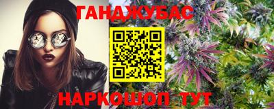 MESCALINE Баксан