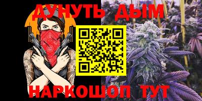 MESCALINE Баксан