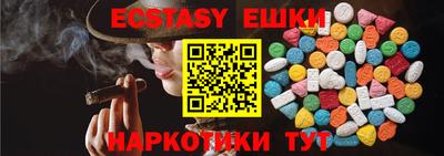 MESCALINE Баксан