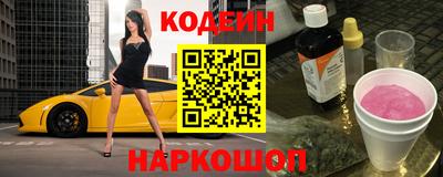 ГАЛЛЮЦИНОГЕННЫЕ ГРИБЫ Аша