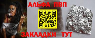 ГАЛЛЮЦИНОГЕННЫЕ ГРИБЫ Аша