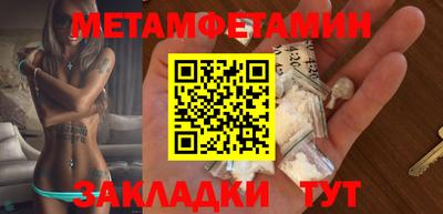 кокаин перу Ачхой-Мартан