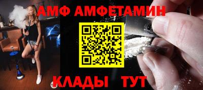 ГАЛЛЮЦИНОГЕННЫЕ ГРИБЫ Аша