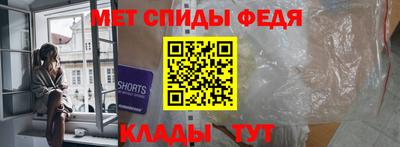 ГАЛЛЮЦИНОГЕННЫЕ ГРИБЫ Аша