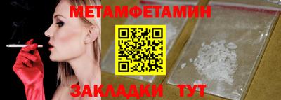 кокаин перу Ачхой-Мартан
