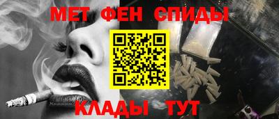 ГАЛЛЮЦИНОГЕННЫЕ ГРИБЫ Аша