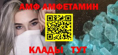 ГАЛЛЮЦИНОГЕННЫЕ ГРИБЫ Аша