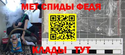 кокаин перу Ачхой-Мартан