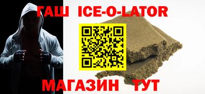 ГАЛЛЮЦИНОГЕННЫЕ ГРИБЫ Аша