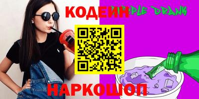ГАЛЛЮЦИНОГЕННЫЕ ГРИБЫ Аша