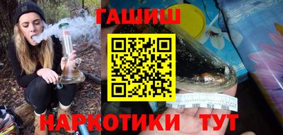 кокаин перу Ачхой-Мартан