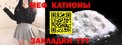 ГАЛЛЮЦИНОГЕННЫЕ ГРИБЫ Аша