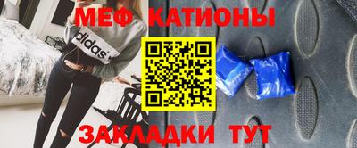 кокаин перу Ачхой-Мартан