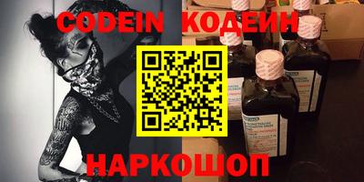 ГАЛЛЮЦИНОГЕННЫЕ ГРИБЫ Аша